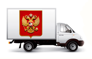 Доставим купленный подарок в любой регион России Доставка подарков в регионы России