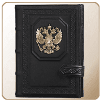 Маркетологу