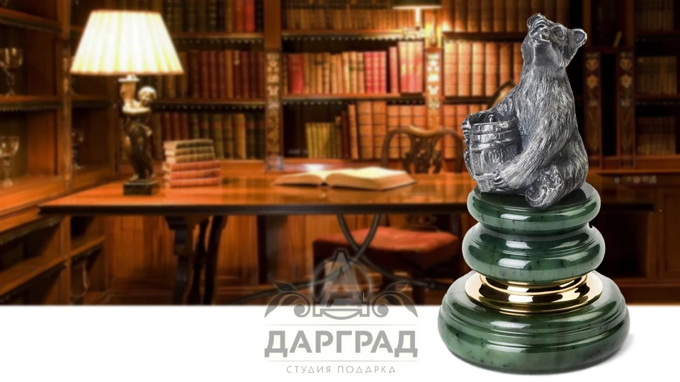 Оснастка для печати «Медведь с бочкой» - №4