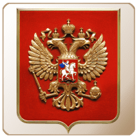 «Подарки руководителю» - фото раздела