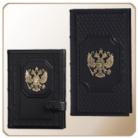Ежедневники