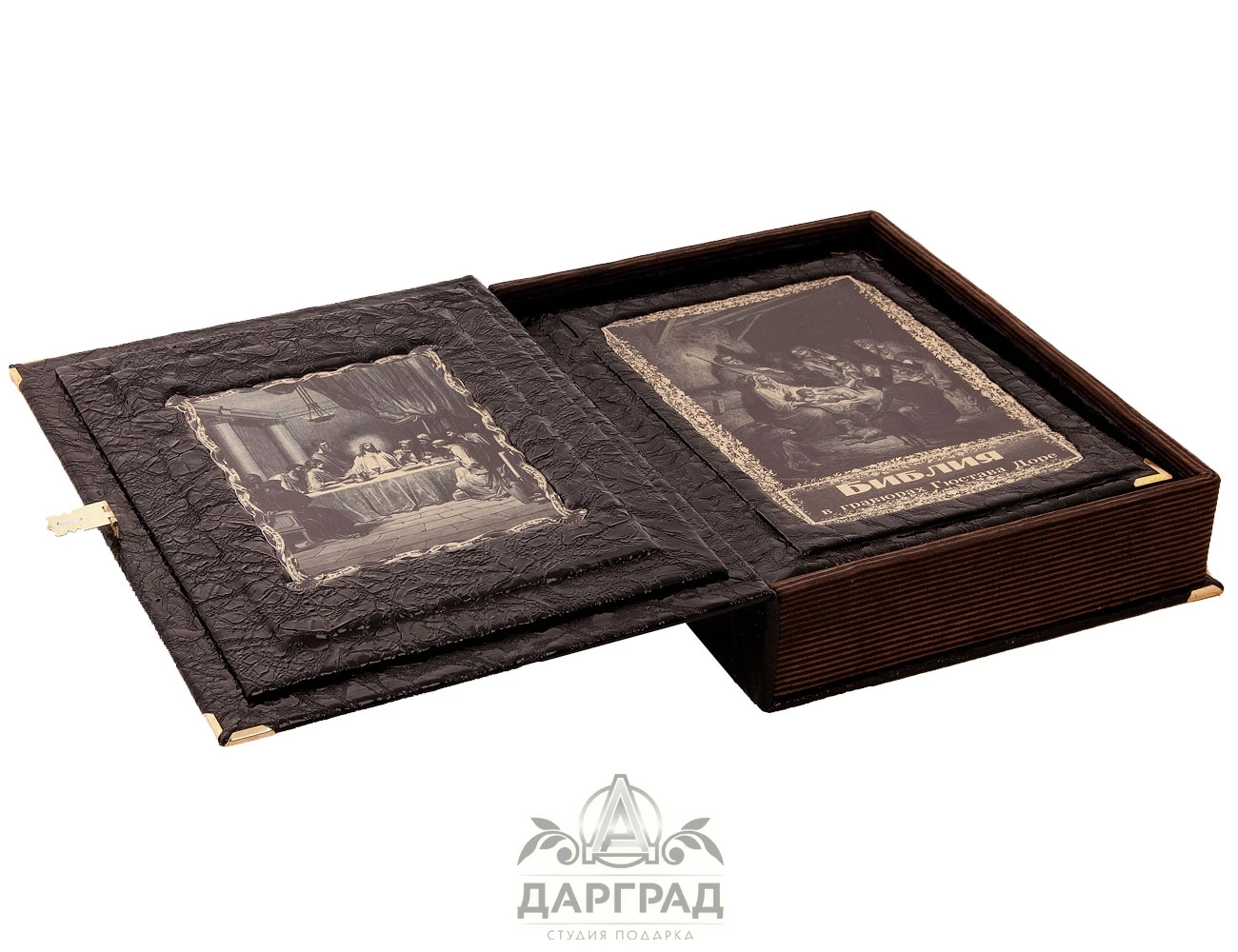 Библия в гравюрах Гюстава Доре (в коробе) - №3