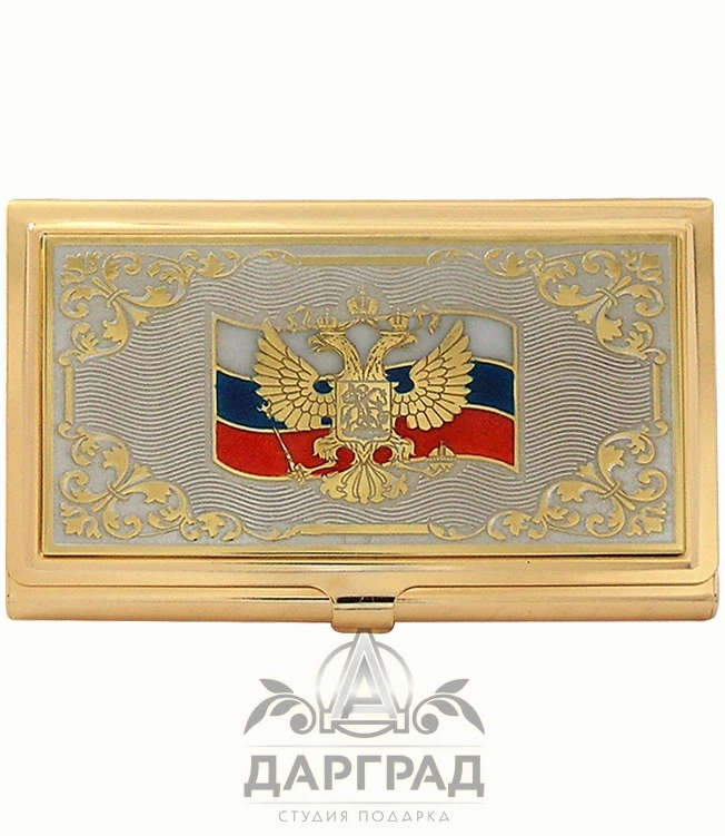 Визитница «Герб России» (триколор) - №1