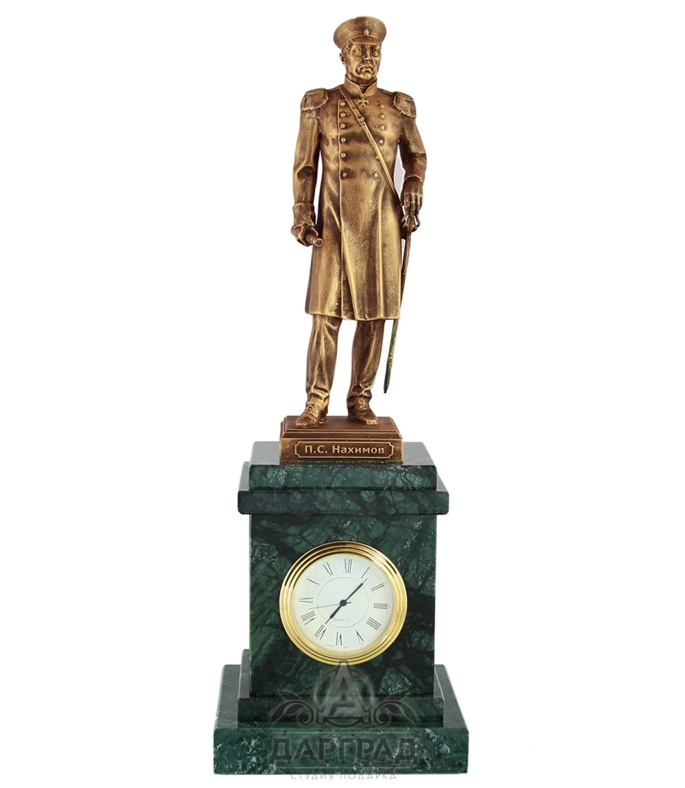 Настольные часы «Адмирал Нахимов» мрамор - №1
