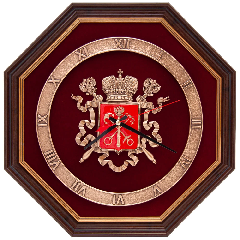 Настенные часы «Герб Петербурга» - №1