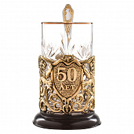 Подстаканник «Юбилей 50 лет»