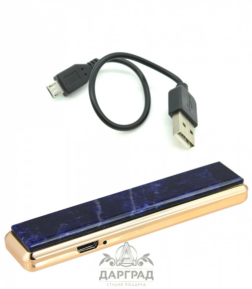 USB Зажигалка с камнем «Содалит» - №4