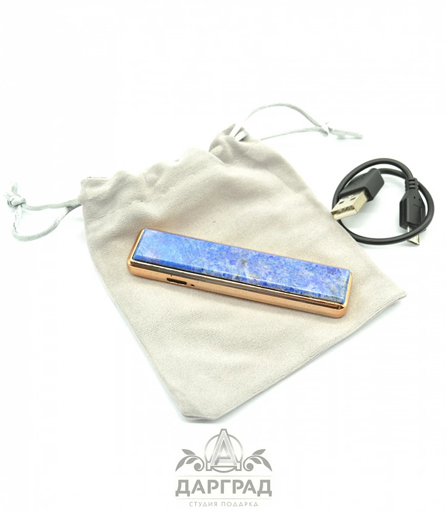USB Зажигалка с нат. камнем «Лазурит» - №3