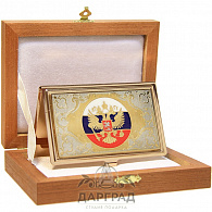 Визитница «Герб России» (триколор)