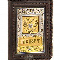 Обложка для паспорта «Герб на щите» (Златоуст)