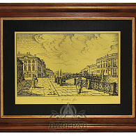 Офорт "Строгановский дворец" 22*28