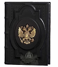Кожаный ежедневник «Герб России»
