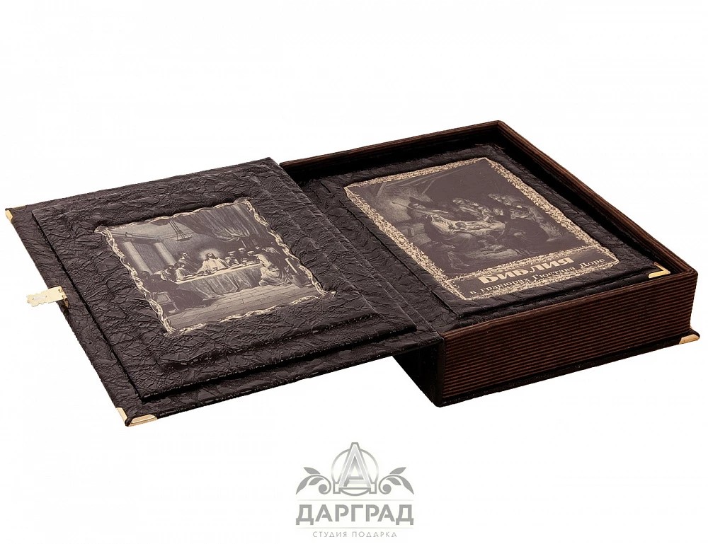Библия в гравюрах Гюстава Доре (в коробе) - №3