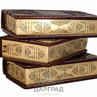 Комплект книг «Бизнес. Власть. Финансы»