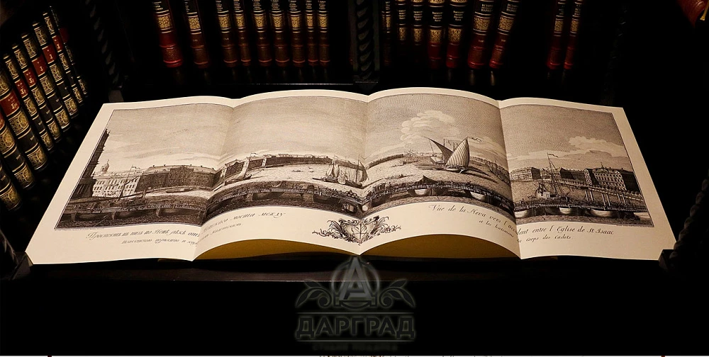 Эксклюзивное издание «План Петербурга» 1753 г. - №4