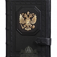 Кожаный ежедневник «Статус»