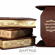 Комплект книг «Бизнес. Власть. Финансы»