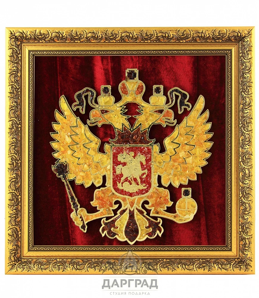 Янтарное панно «Герб России» - №1